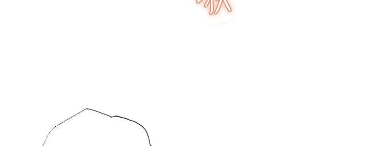 还有空房吗？漫画漫画,第53话76图