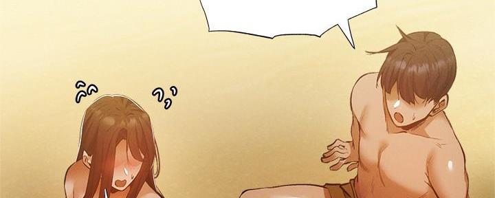 还有空房吗？漫画漫画,第65话100图