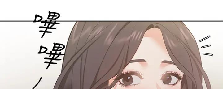 渴望漫画,第49话86图