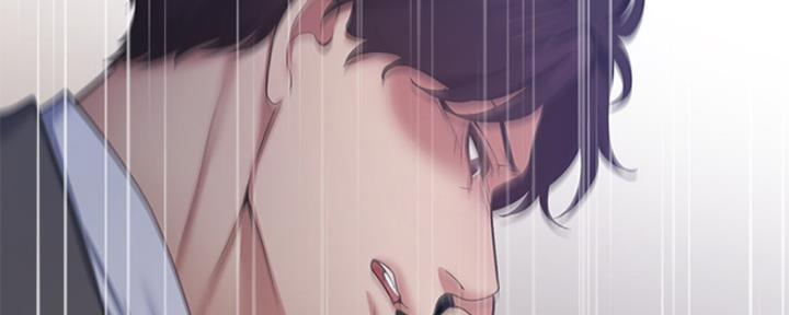冰冷的安慰漫画漫画,第25章：人生污点9图