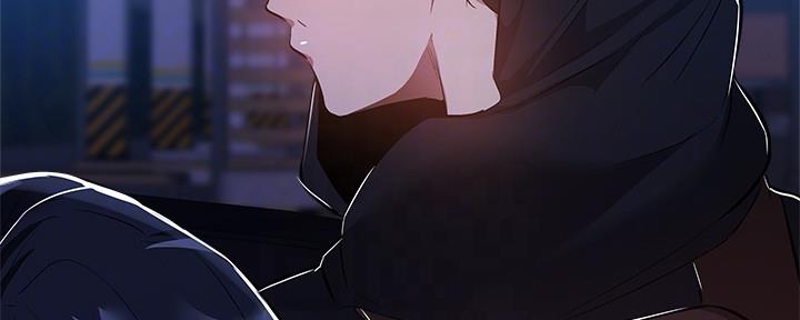 还有空房吗？漫画漫画,第47话78图