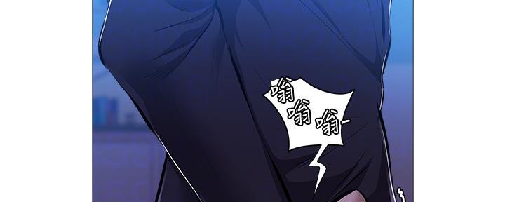还有空房吗？漫画漫画,第43话7图