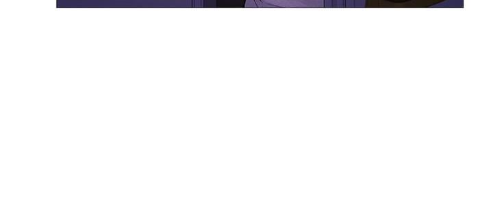 还有空房吗？漫画漫画,第53话137图