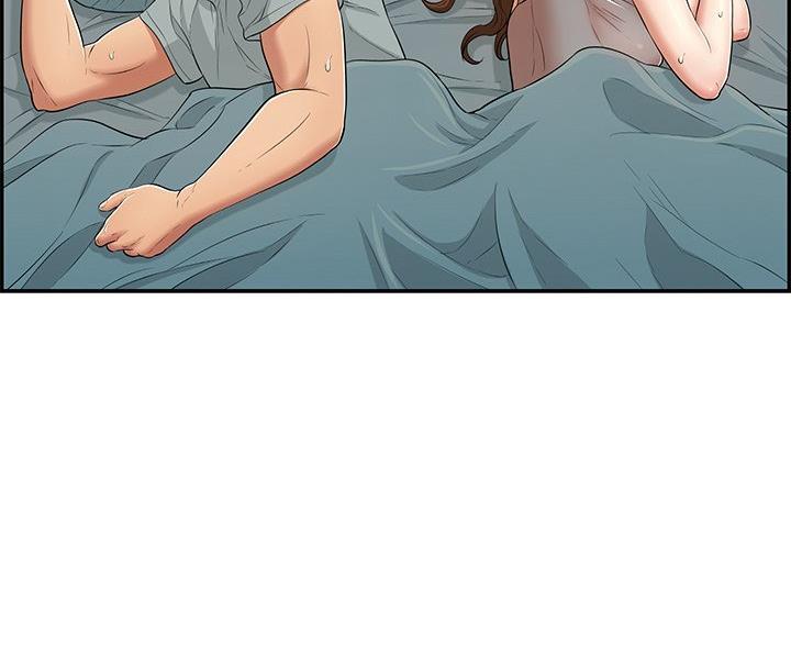 最棒的欧米伽漫画漫画,第18章：4图