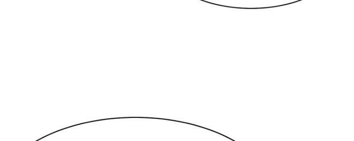 渴望爱火难酎漫画免费观看全话漫画,第56话51图
