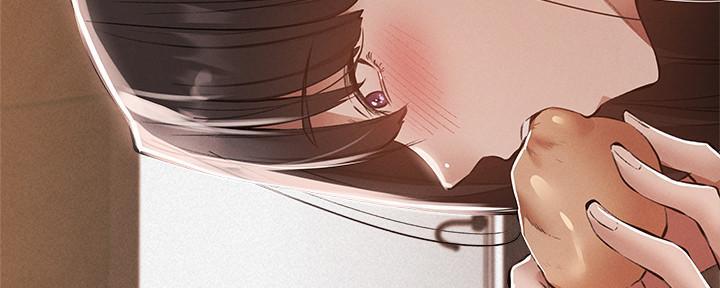 还有空房吗?漫画-第109话在线阅读-贺贺漫画漫画,第56话92图