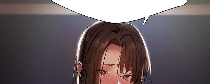 还有空房吗?漫画-第109话在线阅读-贺贺漫画漫画,第56话33图