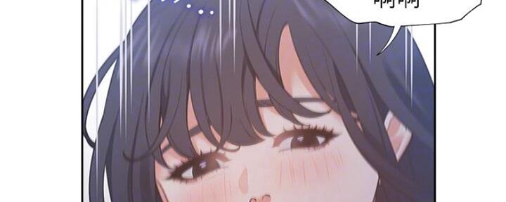 独特嗜好漫画漫画,第17章：尴尬9图