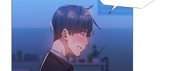 还有空房吗？漫画漫画,第43话103图