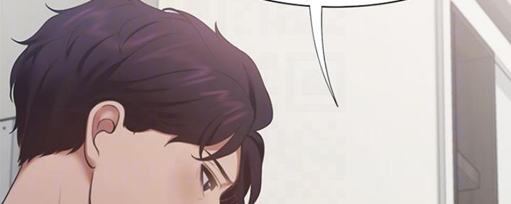 漫画渴望爱火漫画,第40话67图