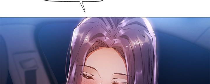 还有空房吗漫画2话漫画,第45话49图