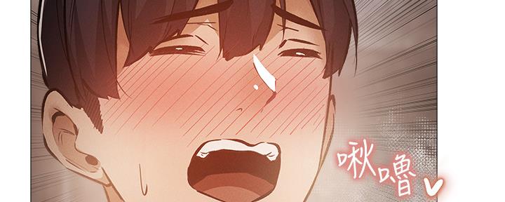 有空房吗漫画漫画,第52话56图