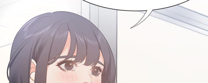 渴望爱火难耐漫画-第138话在线阅读漫画,第53话98图