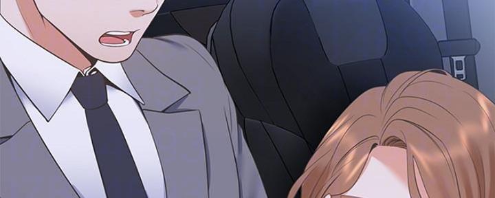 渴望爱火难忍 漫画漫画,第47话52图