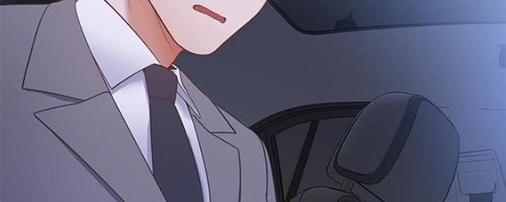渴望爱火难忍 漫画漫画,第47话68图