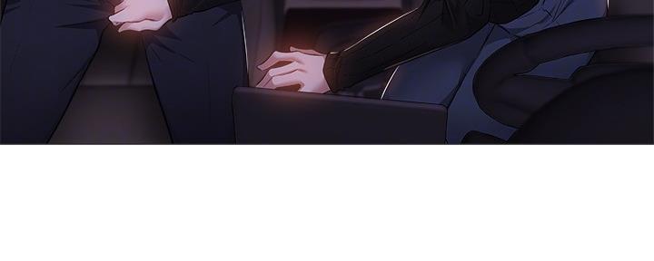 还有空房吗漫画2话漫画,第45话96图