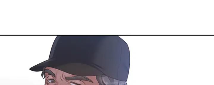 漫画男主痛哭女主安慰漫画,第4章：我的条件9图