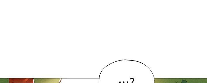 还有空房吗?漫画-第109话在线阅读-贺贺漫画漫画,第55话81图