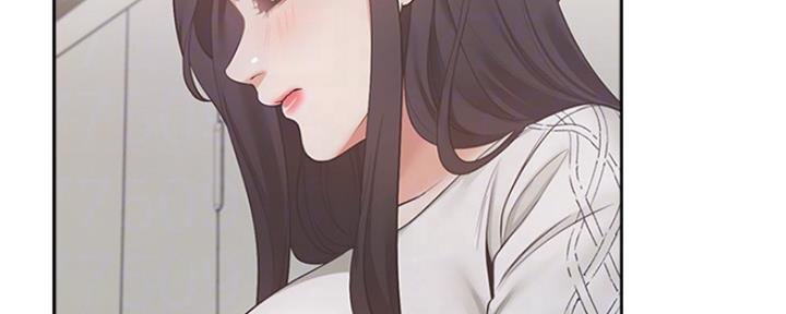 漫画渴望爱火漫画,第40话14图
