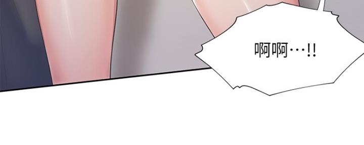渴望爱火难耐漫画漫画,第60话51图
