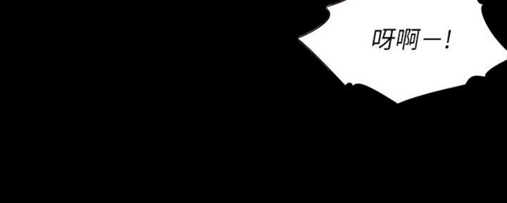 她们的安慰漫画漫画,第7章：很适合你9图