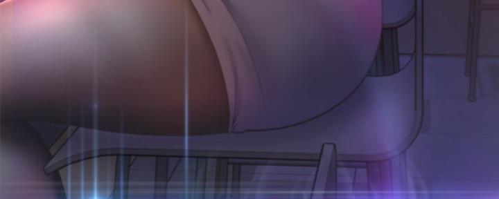 赏罚语录漫画,第22章：紧张6图