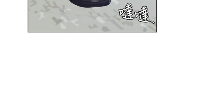 渴望爱火难酎漫画在线免费看漫画,第51话53图