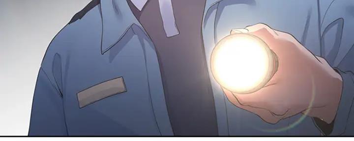 渴望爱火难耐漫画漫画,第48话23图