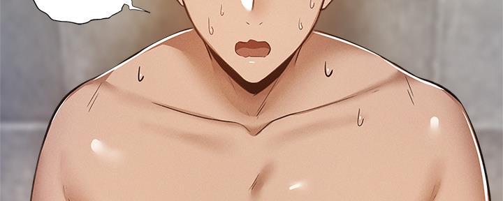 有空房吗漫画漫画,第52话91图