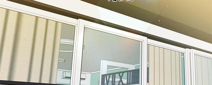 还有空房吗?漫画高清版漫画,第61话75图