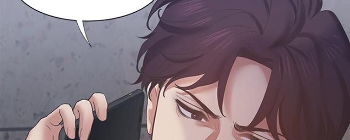 渴望爱火难酎漫画免费观看全话漫画,第56话126图