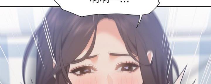 渴望爱火难忍 漫画漫画,第47话32图