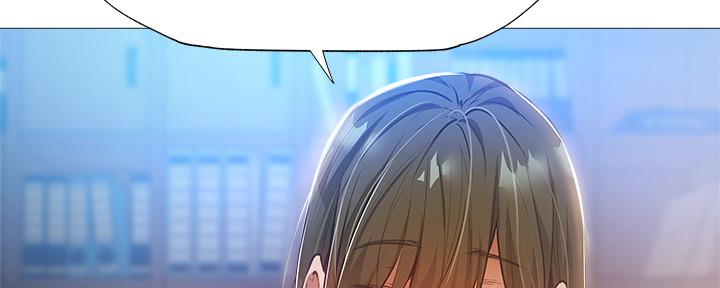 还有空房吗？漫画漫画,第48话33图