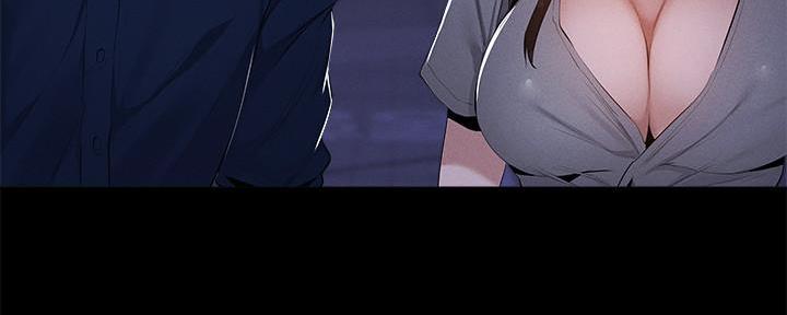 还有空房吗?漫画高清版漫画,第61话61图