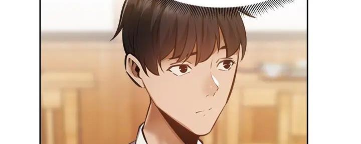 骑士礼漫画漫画,第11章：不知不觉7图