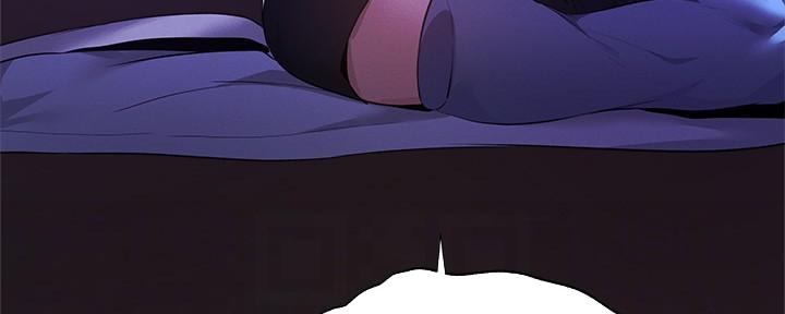 还有空房吗漫画画免费无删减漫画,第66话95图
