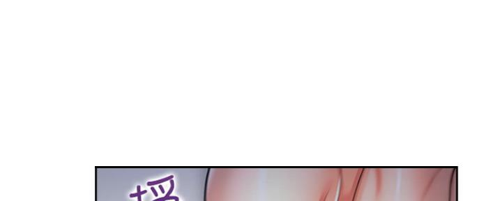渴望爱火难酎漫画在线免费看漫画,第69话163图
