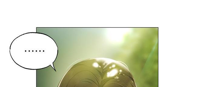 还有空房吗漫漫画漫画,第73话8图