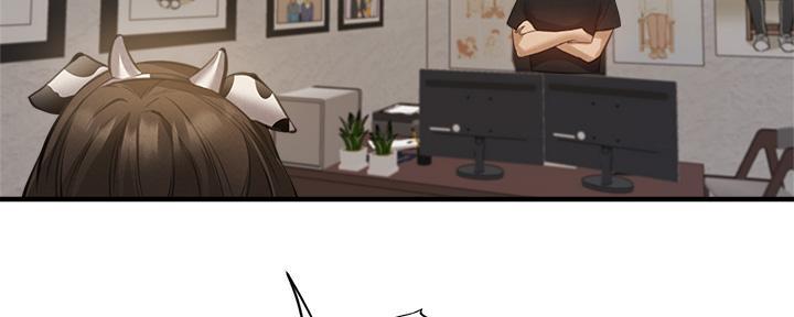 还有空房吗？漫画漫画,第77话88图