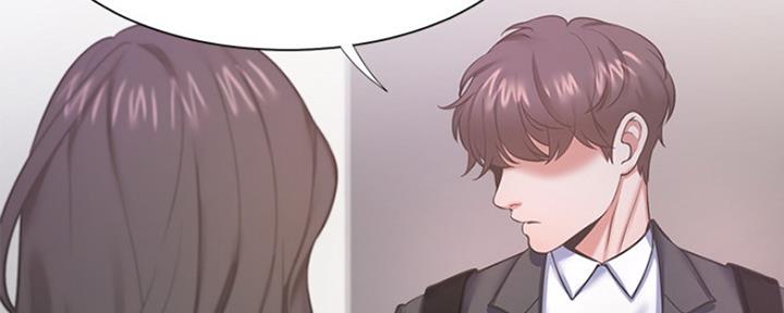 渴望爱火难酎漫画免费观看全话漫画,第57话16图