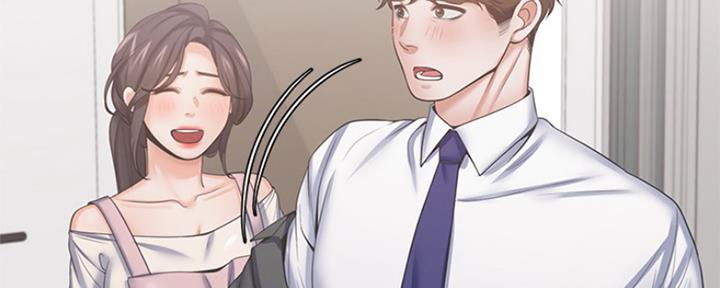 渴望爱火难耐漫画漫画,第71话99图