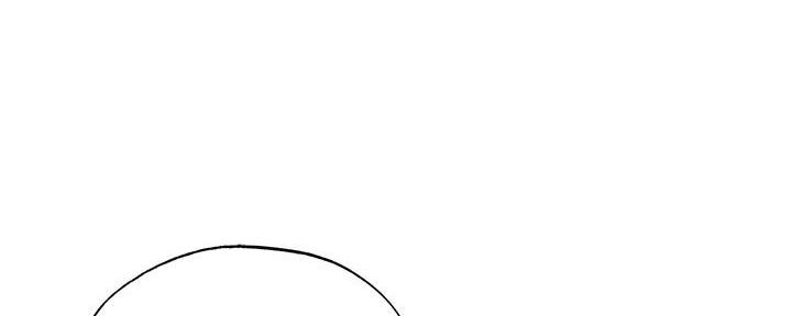 还有空房吗漫画2话漫画,第68话151图