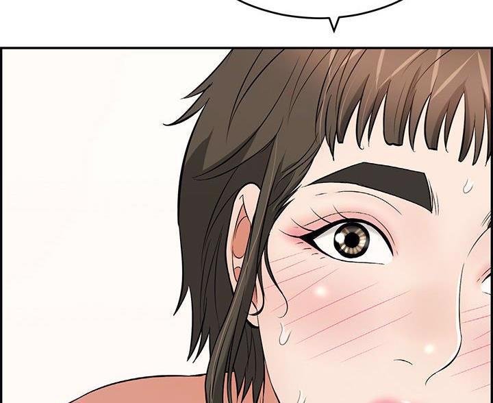 冲动型人格障碍特点漫画,第12话4图