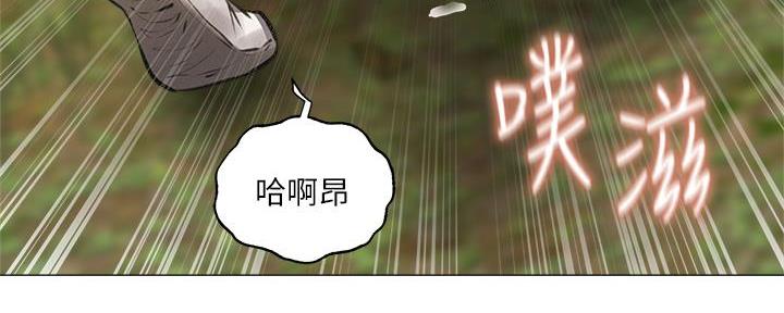 还有空房吗漫漫画漫画,第74话135图