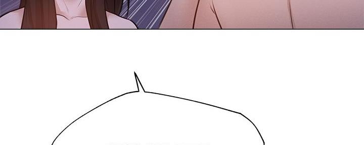 还有空房吗？漫画漫画,第70话29图