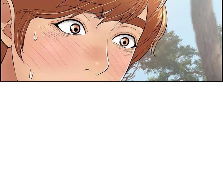 傲视黑帮漫画漫画,第5话3图