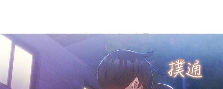 还有空房吗?漫画-第109话在线阅读-贺贺漫画漫画,第60话77图