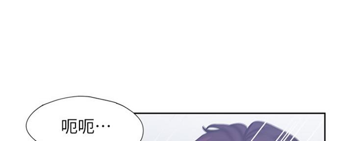 渴望爱火难耐漫画画免费画土豪漫画在线观看漫画,第72话41图