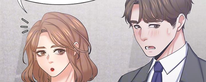 渴望爱火难酎漫画免费观看全话漫画,第70话29图