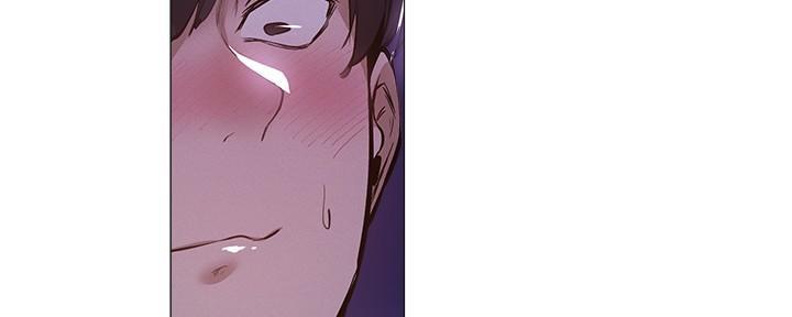 有空房吗漫画漫画,第67话2图